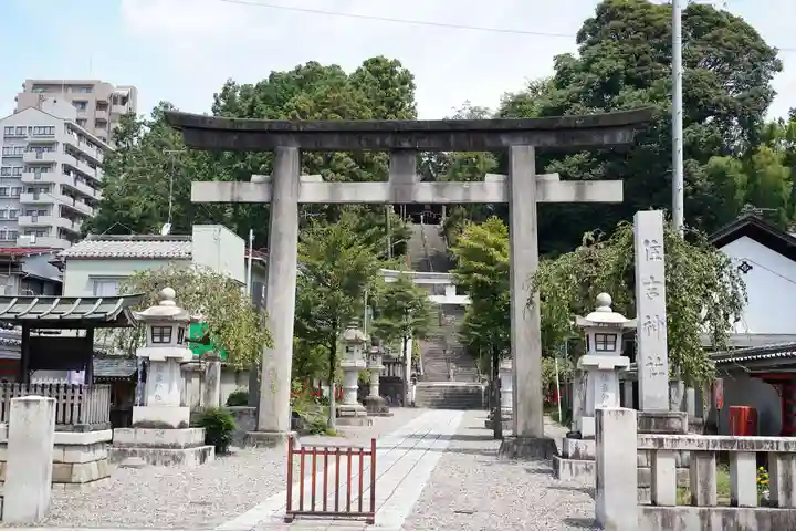 住吉神社(東京都)