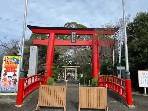 米之宮浅間神社の鳥居