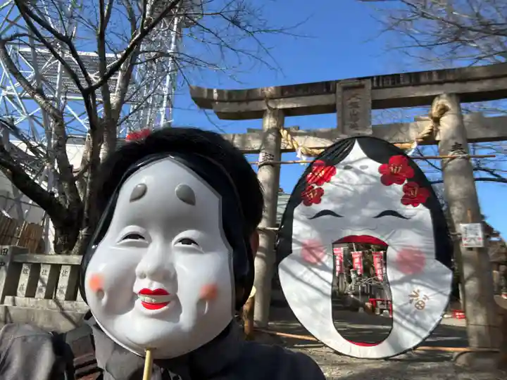 劔山神社(徳島県)
