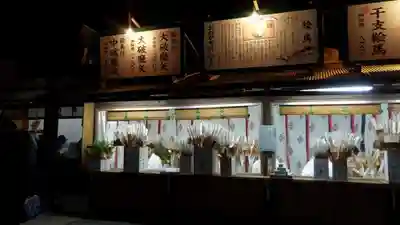 出雲大社のその他建物