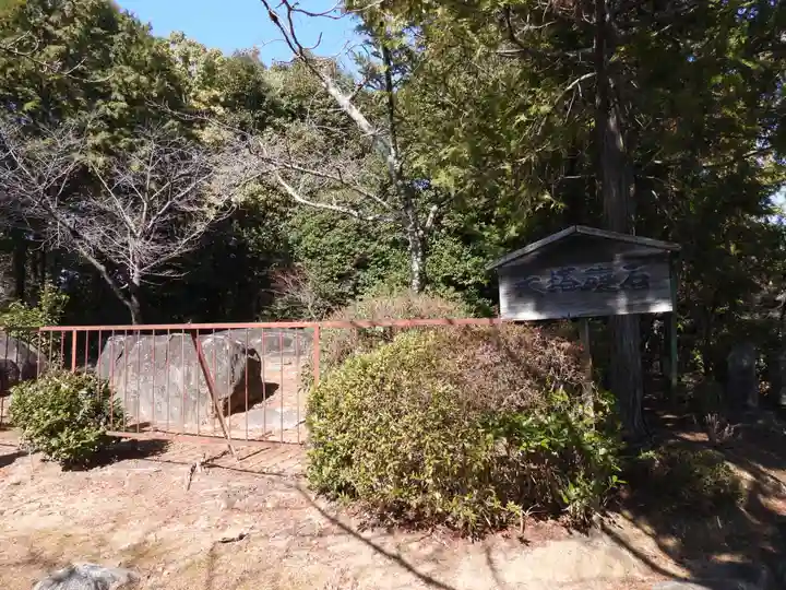 久米寺(奈良県)