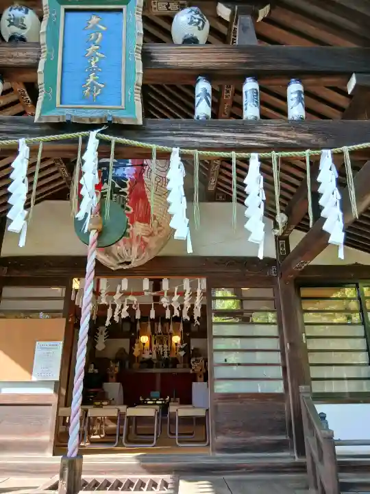 弘法寺の{uncategorized: "未分類", other: "その他", undefined: "問題あり", building: "その他建物", grave: "お墓", sacred_gate: "鳥居", guardian: "狛犬", statue: "像", buddha: "仏像", history: "歴史", nature: "自然", garden: "庭園", animal: "動物", pagoda: "塔", temizu: "手水舎", mountain_gate: "山門・神門", sanctuary: "本殿・本堂", subordinate: "末社・摂社", art: "芸術", scenery: "景色", jizo: "地蔵", ema: "絵馬", goshuin: "御朱印", omikuji: "おみくじ", items: "授与品その他", amulet: "お守り", goshuincho: "御朱印帳", eats: "食事", festival: "お祭り", votive_dance: "神楽", shichigosan: "七五三参", wedding: "結婚式", experience: "体験その他", initially: "初詣", around: "周辺", anti_infection: "感染症対策"}