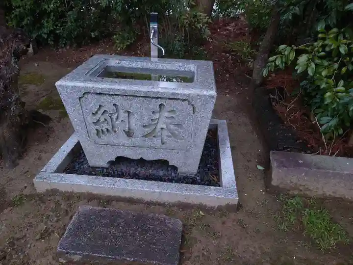 五泉八幡宮(新潟県)