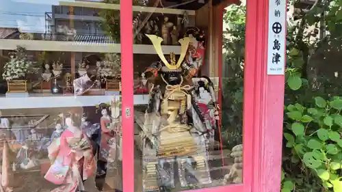 粟嶋堂宗徳寺(京都府)