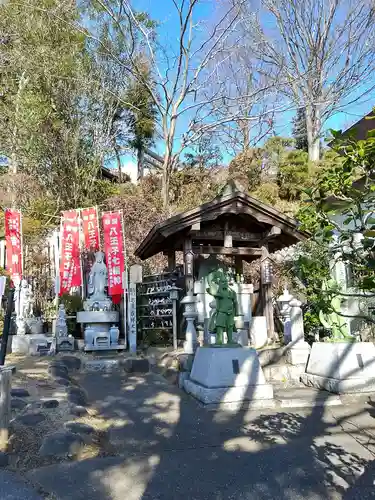 吉祥院(東京都)