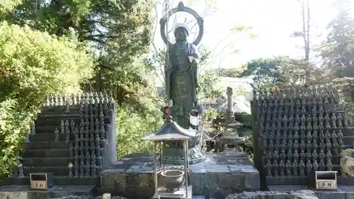 恩山寺(徳島県)