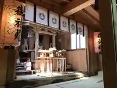 鹿島大神宮の御朱印