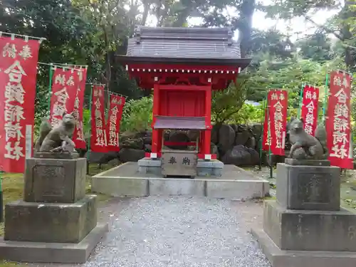 葛原岡神社の末社・摂社