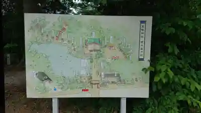 高鴨神社のその他建物