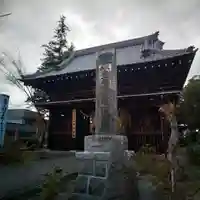 佐竹寺の山門・神門