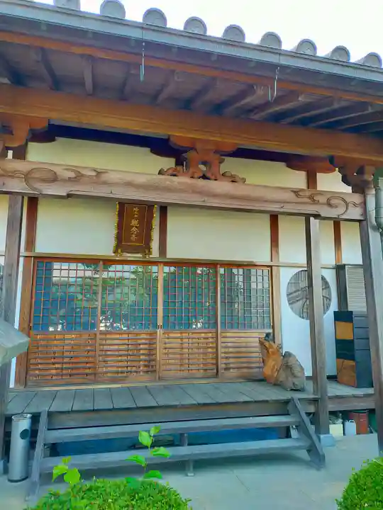 観念寺(奈良県)