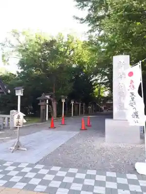 新琴似神社のその他建物