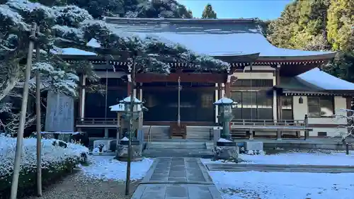 宗泉寺(奈良県)