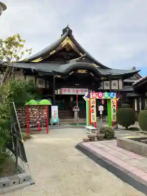 間々観音（龍音寺）の本殿・本堂