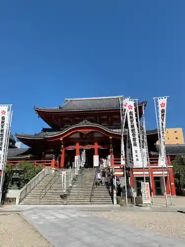 大須観音 （北野山真福寺宝生院）の本殿・本堂
