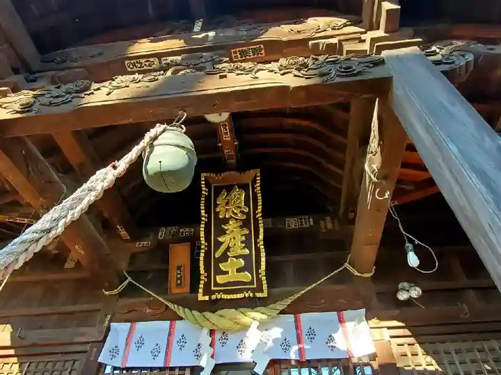 阿邪訶根神社のその他建物