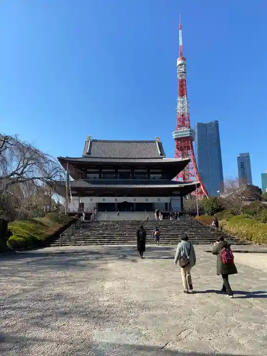 増上寺(東京都)