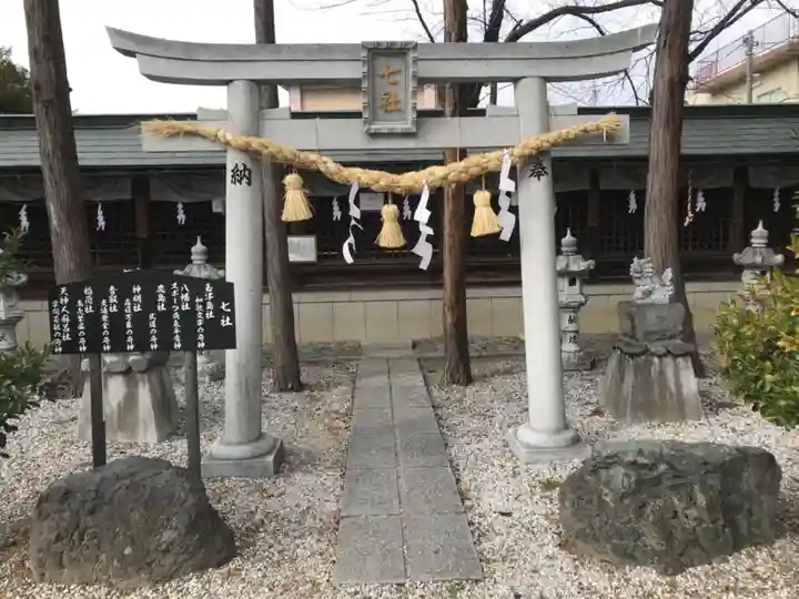 住吉神社の鳥居