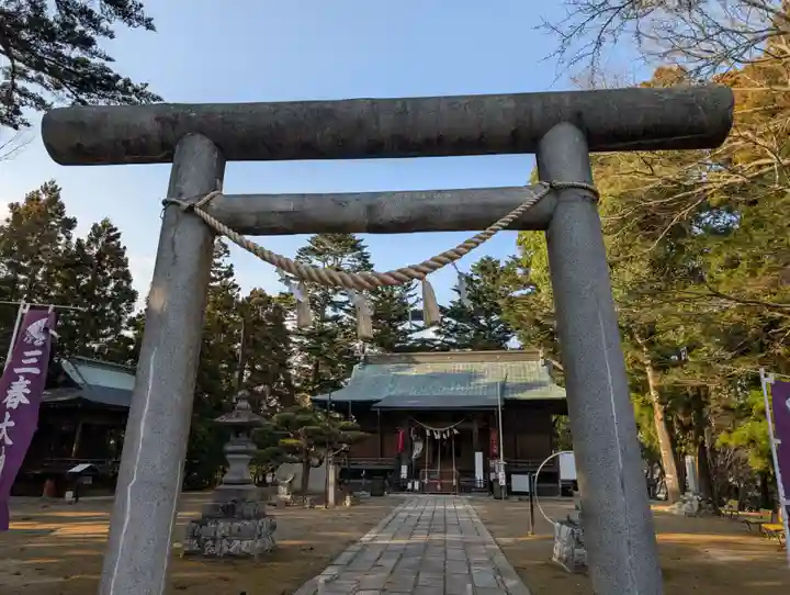 三春大神宮(福島県)