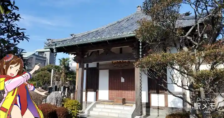 貞巌寺の本殿・本堂