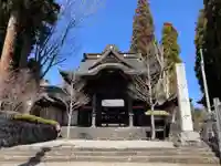 妙法寺(山梨県)