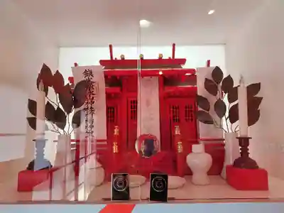 あさひかわラーメン村神社の本殿・本堂