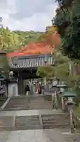 長楽寺の山門・神門