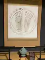 永澤寺(兵庫県)