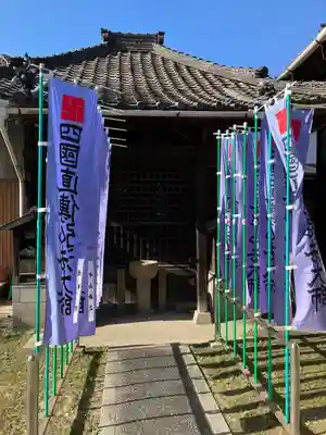 慈眼院のその他建物