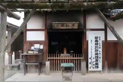 興福寺 南円堂(奈良県)