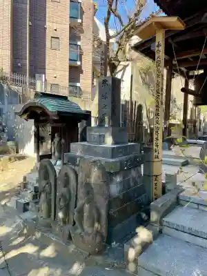 還国寺(東京都)