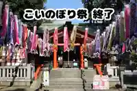 くまくま神社(導きの社 熊野町熊野神社)(東京都)