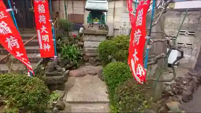 白山神社の末社・摂社
