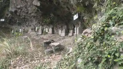 長谷寺(大分県)