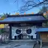 熊野本宮大社の山門・神門