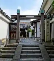 両足院の建物その他