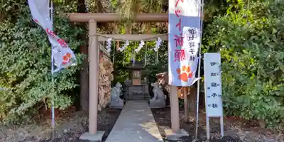 座間神社(神奈川県)