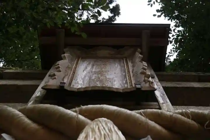 波爾布神社(滋賀県)