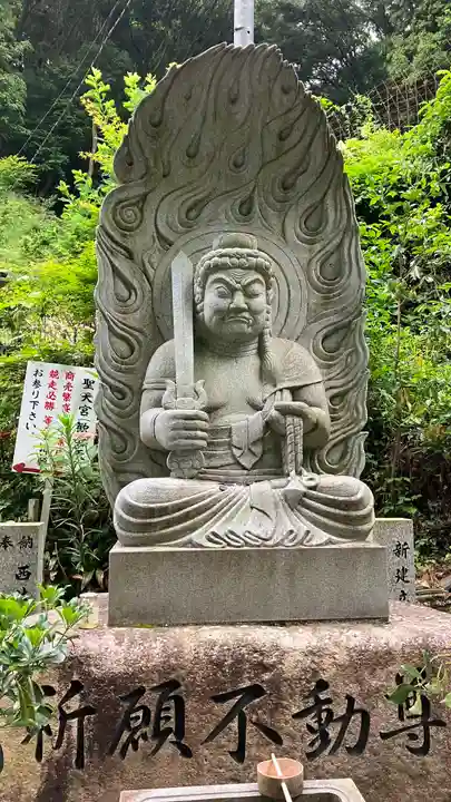 西法院(岡山県)