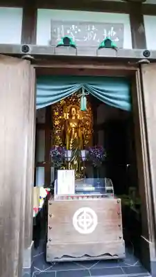 長谷寺(神奈川県)