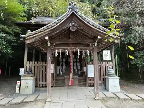 大豊神社(京都府)