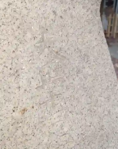 浜松八幡宮(静岡県)