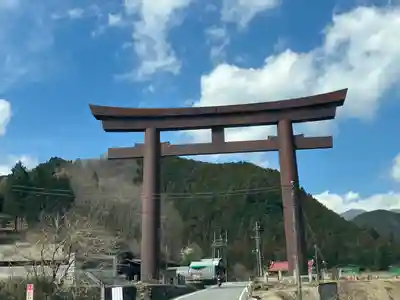 古峯神社(栃木県)