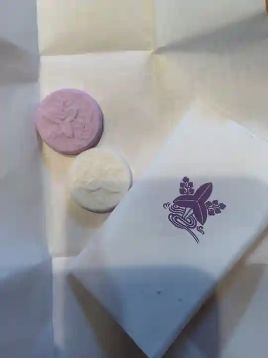 下御霊神社(京都府)