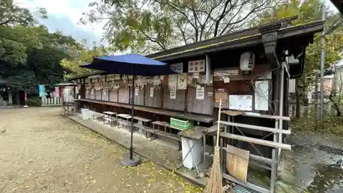 等乃伎神社(大阪府)