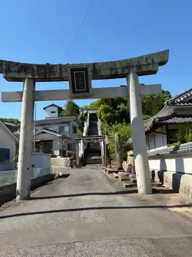 法成寺八幡神社(広島県)