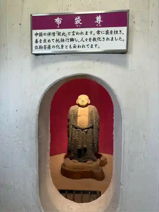 東京湾観音教会(千葉県)