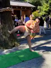 比々多神社(神奈川県)