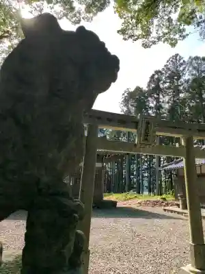 猪毛利谷神社の{uncategorized: "未分類", other: "その他", undefined: "問題あり", building: "その他建物", grave: "お墓", sacred_gate: "鳥居", guardian: "狛犬", statue: "像", buddha: "仏像", history: "歴史", nature: "自然", garden: "庭園", animal: "動物", pagoda: "塔", temizu: "手水舎", mountain_gate: "山門・神門", sanctuary: "本殿・本堂", subordinate: "末社・摂社", art: "芸術", scenery: "景色", jizo: "地蔵", ema: "絵馬", goshuin: "御朱印", omikuji: "おみくじ", items: "授与品その他", amulet: "お守り", goshuincho: "御朱印帳", eats: "食事", festival: "お祭り", votive_dance: "神楽", shichigosan: "七五三参", wedding: "結婚式", experience: "体験その他", initially: "初詣", around: "周辺", anti_infection: "感染症対策"}