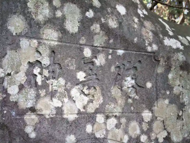 両大神社のその他建物